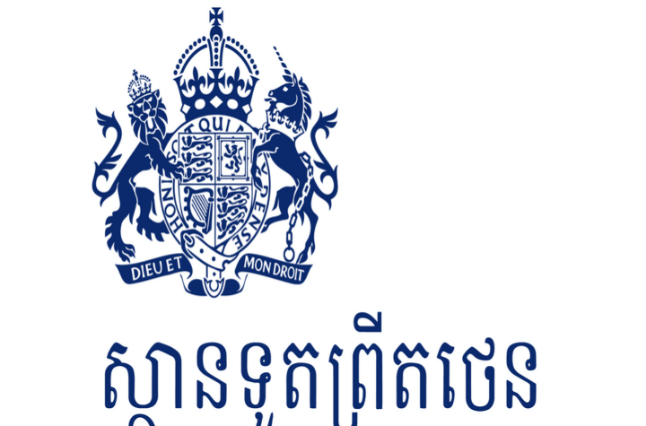 United Kingdom Embraces New Khmer Translation of Its Name