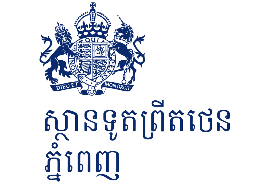 United Kingdom Embraces New Khmer Translation of Its Name