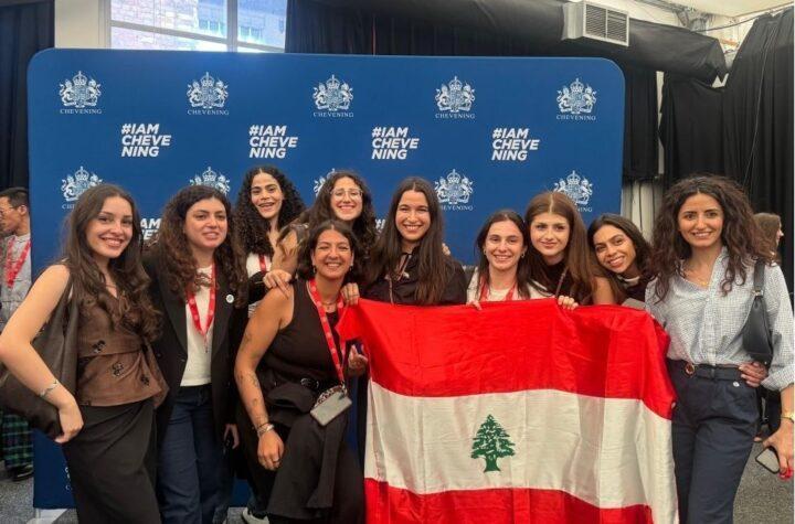 Chevening Scholarships 2027 28: Apply Now for UK Government Funding Opportunities