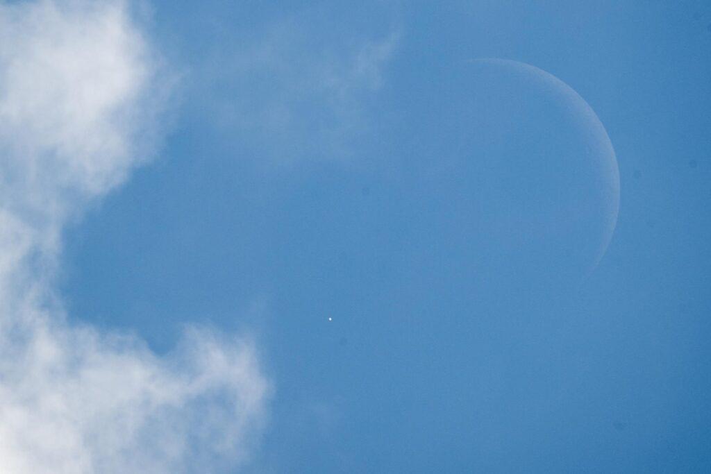 Witness the Stunning Lunar Occultation of Venus: A Celestial Spectacle Not to Miss!