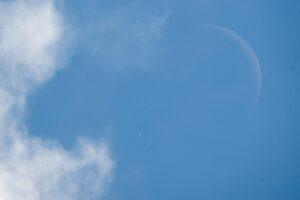 Witness the Stunning Lunar Occultation of Venus: A Celestial Spectacle Not to Miss!