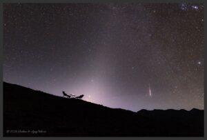 Explore the Enigmatic Zodiacal Light: A Celestial Spectacle on 19th September